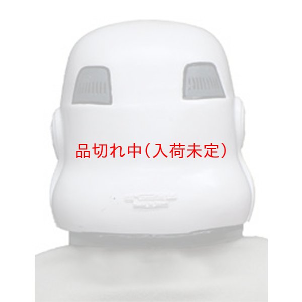 画像2: 大人用　リアルゴムマスク　ストーム・トルーパー (2)