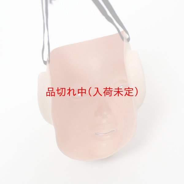 画像11: 大人用　リアルゴムマスク　マリリン (11)