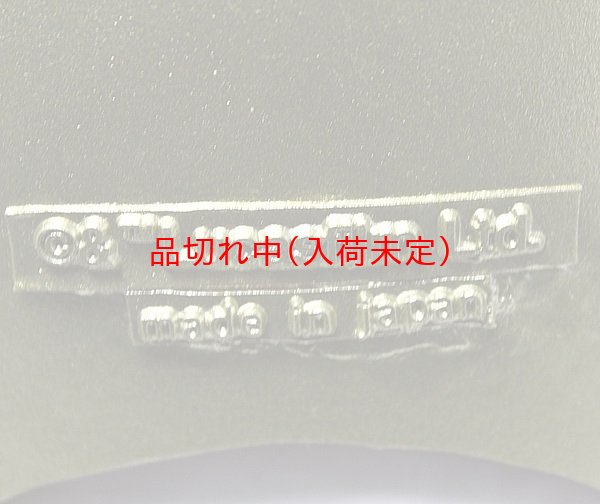 画像6: 大人用　リアルゴムマスク　C3PO (6)