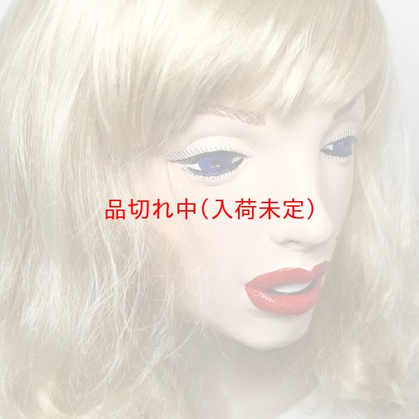 画像8: 大人用　リアルゴムマスク　マリリン (8)