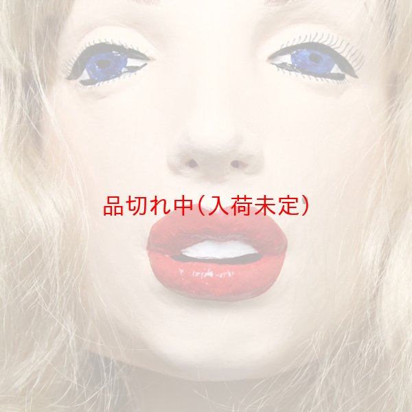 画像6: 大人用　リアルゴムマスク　マリリン (6)