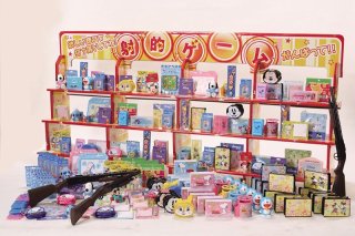 吸盤弾射的打ちセット(ジャンボ) キャラクターグッズ 200ヶ入り