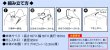 画像2: 抽選箱　ポリ　16.7cm角　透明 (2)