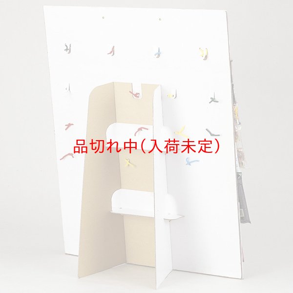 画像2: ボード抽選　水打ち　50人用　スタンド付 (2)