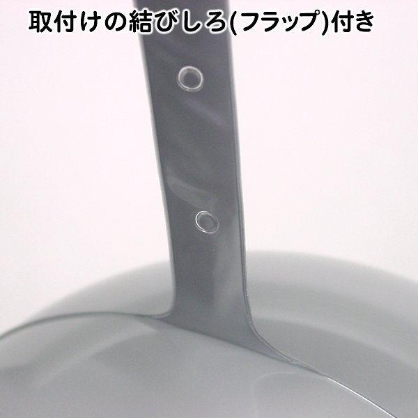 画像8: 装飾用塩ビ風船 18cm 10ヶセット (8)