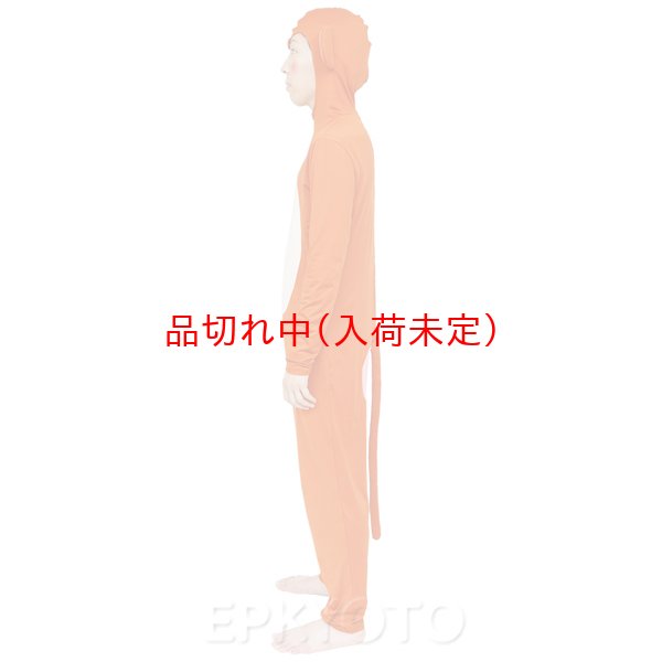 画像3: 大人用　全身タイツ　さる［猿・サル］ (3)