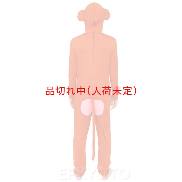 画像5: 大人用　干支　申　さるの全身タイツ (5)