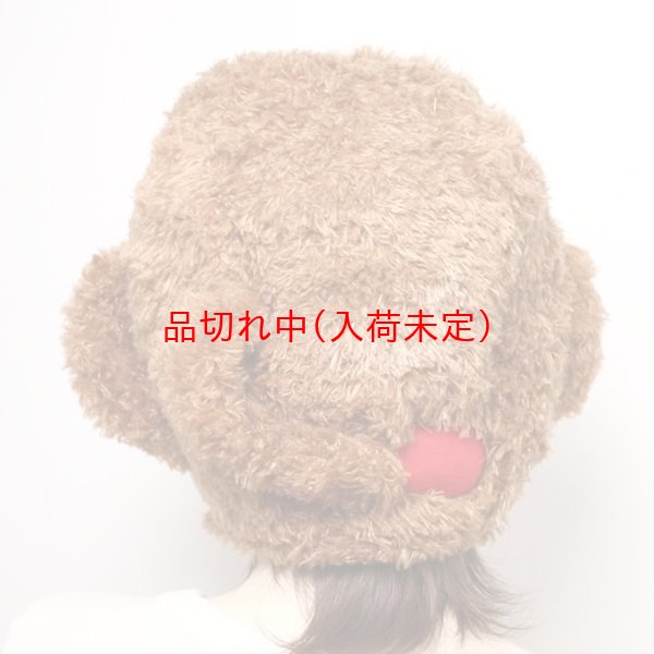 画像6: 大人用　干支　申　さるのかぶりもの (6)