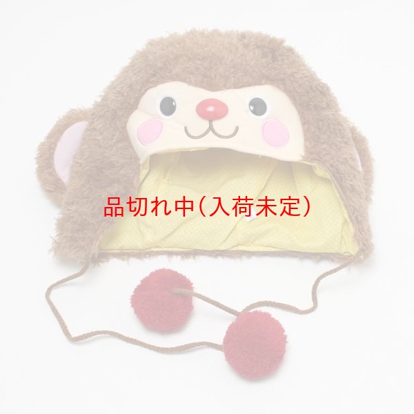 画像7: 大人用　かぶりもの　サル (7)