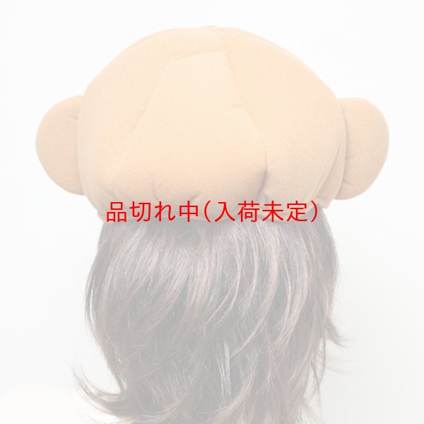 画像4: 大人用　干支　申　さるのキャップ (4)