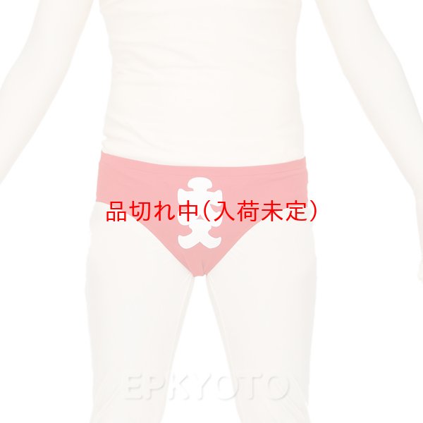 画像2: 大人用　大入パンツ (2)