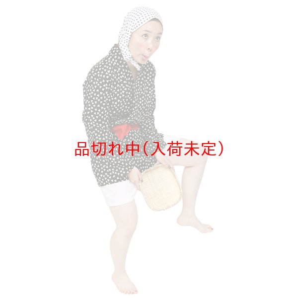 画像6: 大人用 コスチューム どじょうすくい (6)