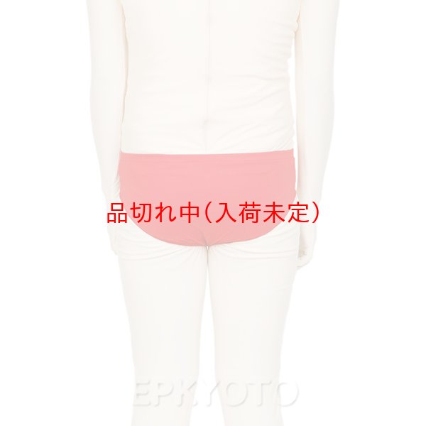 画像4: 大人用　大入パンツ (4)