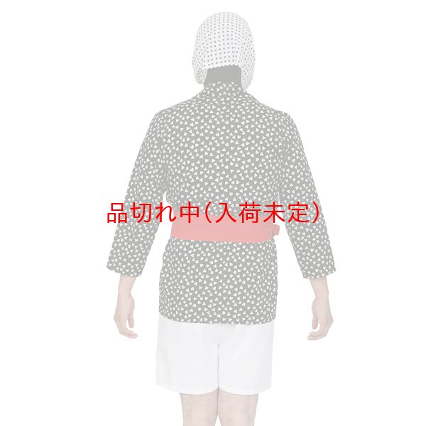 画像4: 大人用 コスチューム どじょうすくい (4)