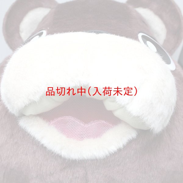 画像5: 大人用　着ぐるみ[きぐるみ]　くま[クマ・熊] (5)