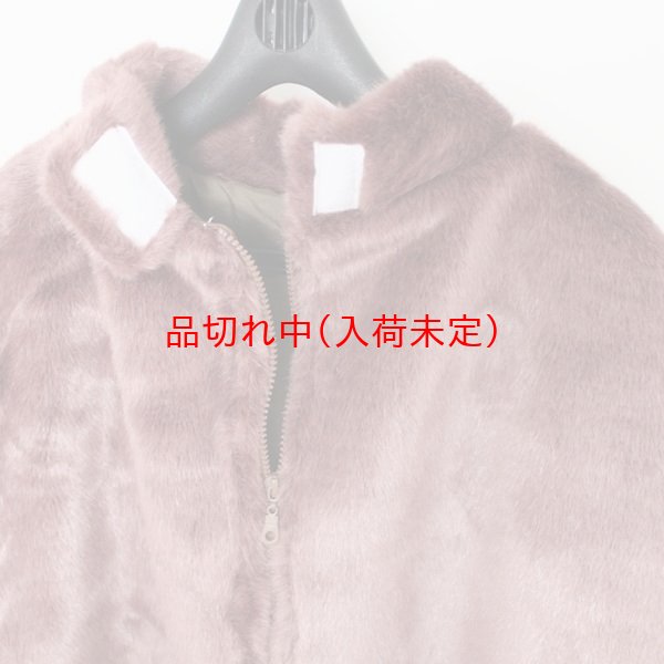 画像9: 大人用　着ぐるみ[きぐるみ]　くま[クマ・熊] (9)