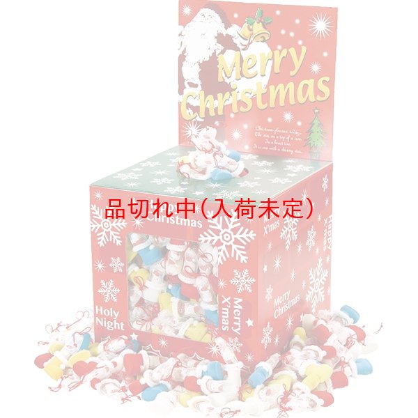 画像1: つかみ取り大会セット　お菓子入ブーツ　約50人用 (1)