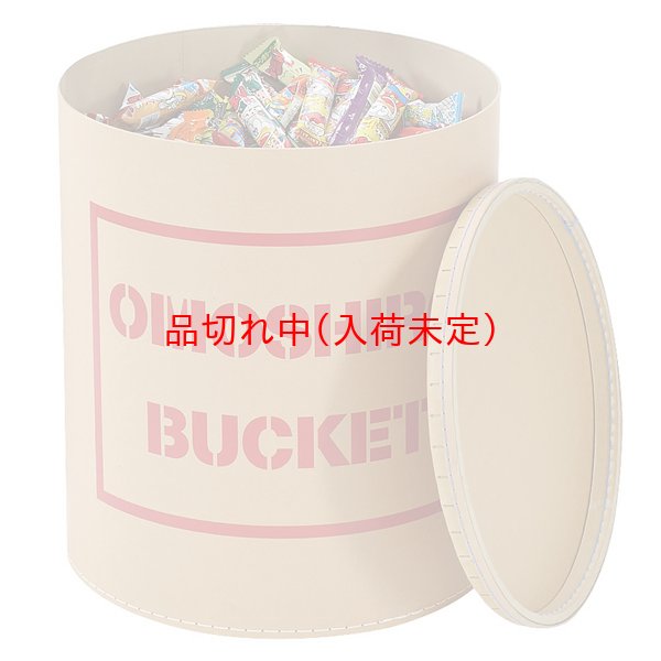 画像3: つかみ取り大会セット うまい棒 約40人用 (3)