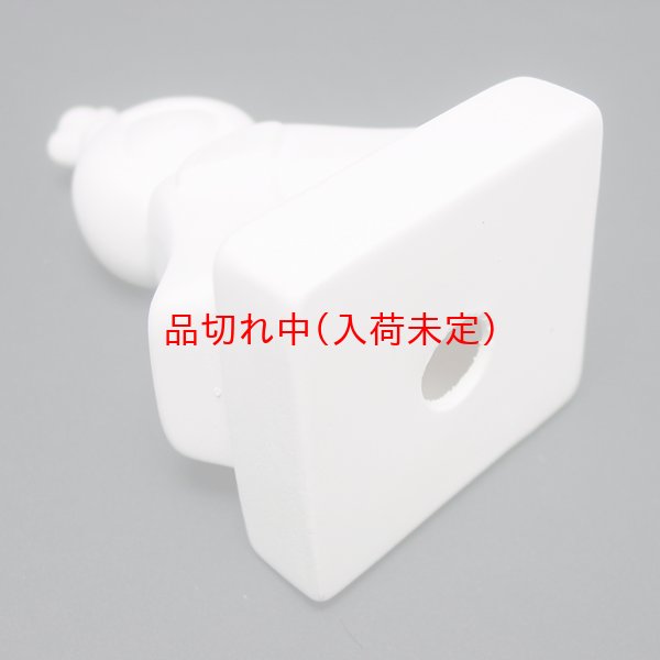 画像6: お絵描き 手作り雛人形 まとめ買い40セット (6)