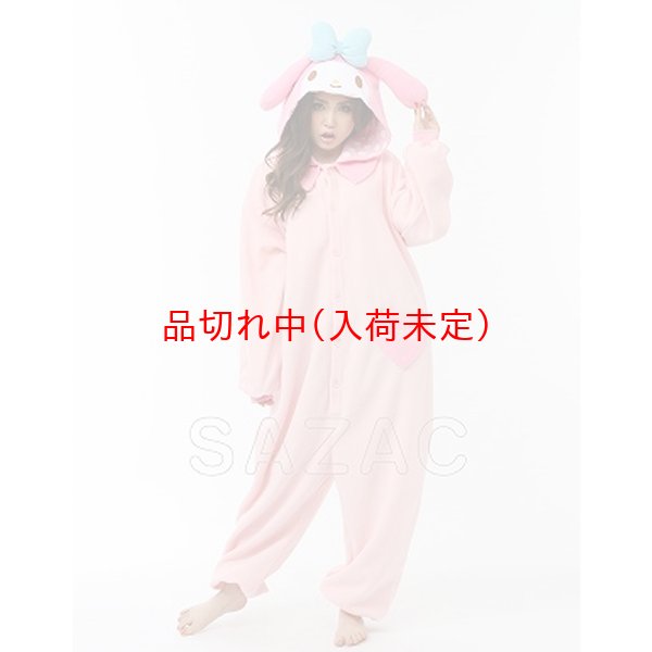 画像5: 大人用　キャラスーツ　マイメロディ (5)