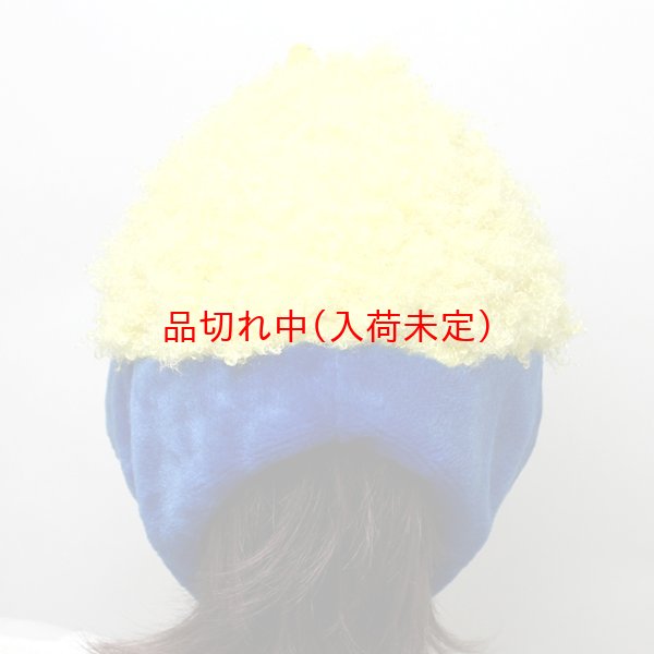 画像10: 大人用 かぶりもの 鬼 (10)