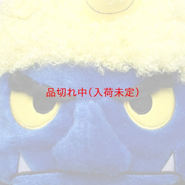 画像12: 大人用 かぶりもの 鬼 (12)