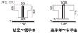 画像2: お絵描き　手作りハッピ　高学年〜中学生用 (2)