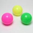 画像2: ビニールボール　同色4ヶセット (2)
