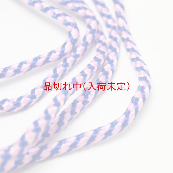 画像4: 縄跳び　スポンジ (4)