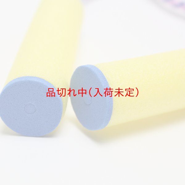 画像3: 縄跳び　スポンジ (3)