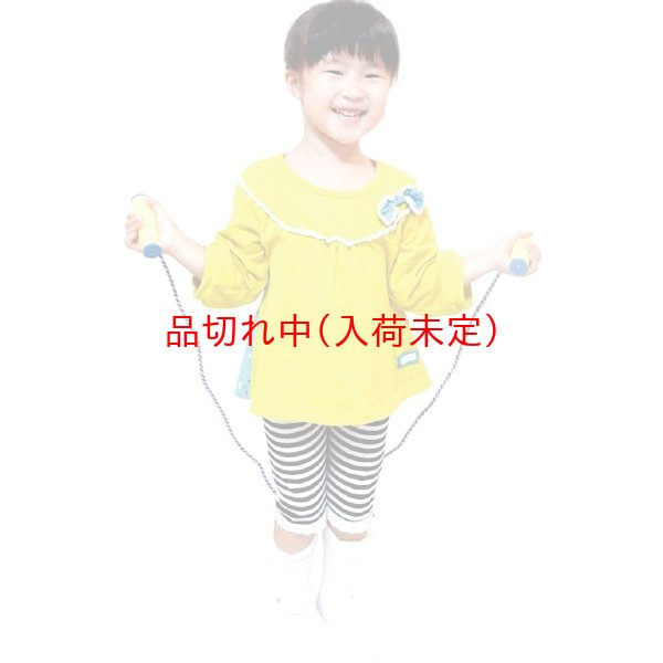 画像5: 縄跳び　スポンジ (5)