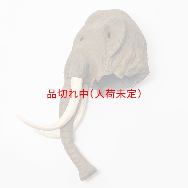 画像9: 大人用　リアルゴムマスク　マンモス (9)