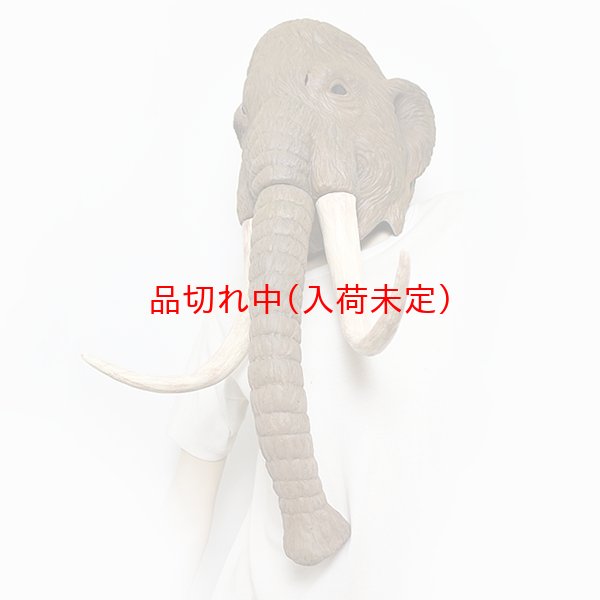 画像3: 大人用　リアルゴムマスク　マンモス (3)
