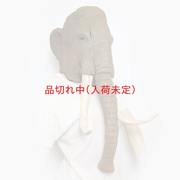 画像2: 大人用　リアルゴムマスク　マンモス (2)