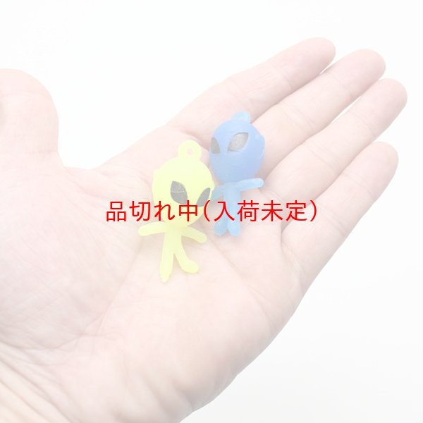 画像4: すくい用おもちゃ　おもちゃエイリアン　100ヶセット (4)