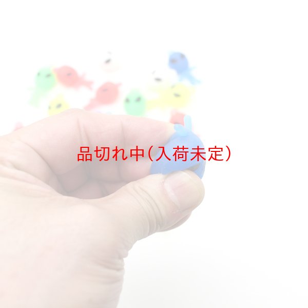 画像7: すくい用おもちゃ　おもちゃエイリアン　100ヶセット (7)