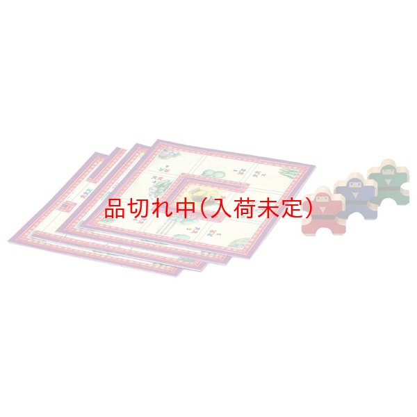 画像1: 景品　宝探しゲーム　まとめ買い90セット (1)