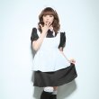 画像1: 大人用　コスプレ　メイド服　ピンクリボン (1)