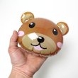 画像5: つり用景品　ビニール動物　25ヶセット (5)