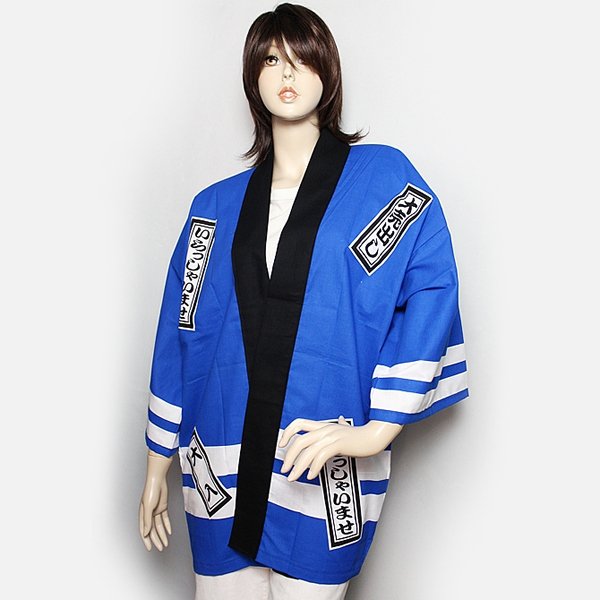 画像3: 大人用　ハッピ　大売出し (3)