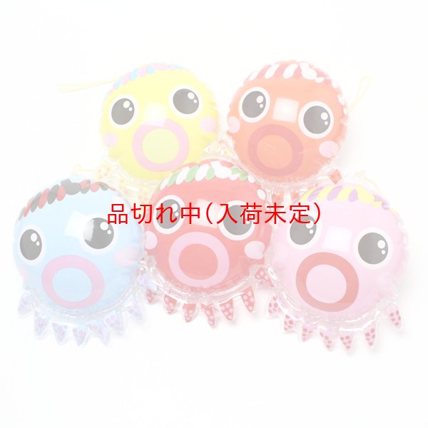 画像2: つり用景品　ビニールヨーヨー　たこ　25ヶセット (2)