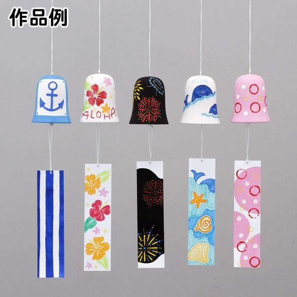 画像3: お絵描き 手作り風鈴 まとめ買い50セット (3)