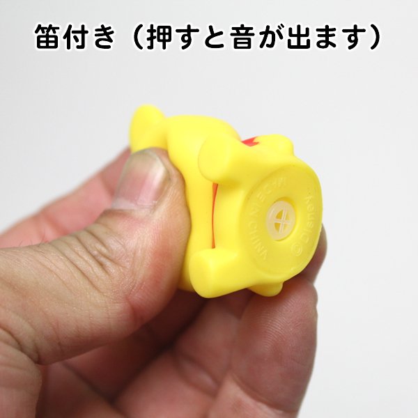 画像7: 後払いOK|すくい用おもちゃ ディズニーキャラクター人形 20ヶセット (7)