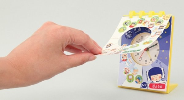 画像4: スケジュール時計  まとめ買い50セット (4)