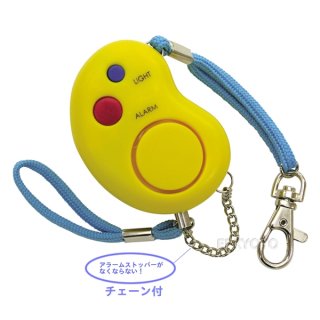 防犯ブザー リストバンド｜参加賞景品セット－雑貨・ジョークグッズ