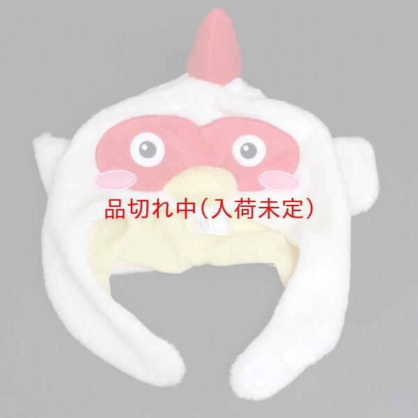 画像6: 大人用　かぶりもの　にわとり (6)