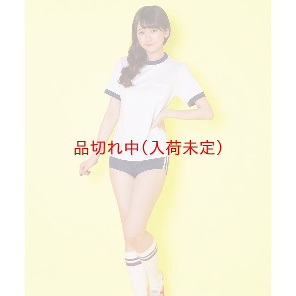 画像3: 大人用　コスプレ　体操服・ブルマ・トレパン (3)