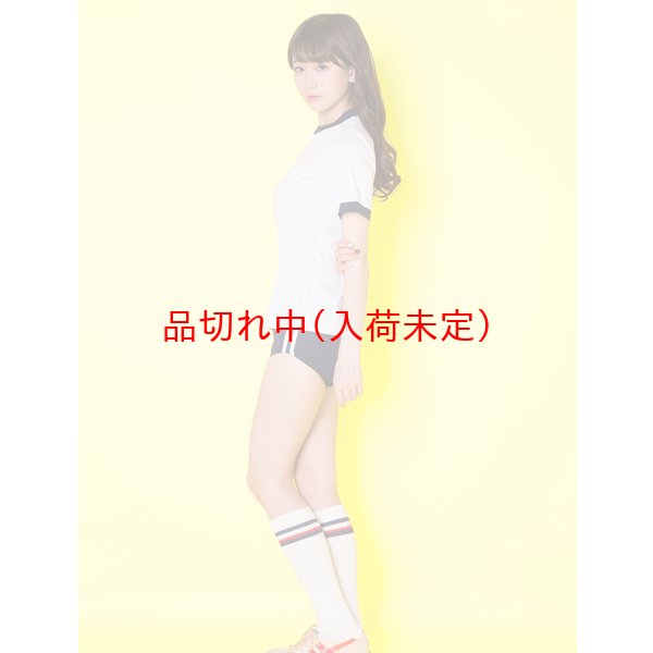 画像4: 大人用　コスプレ　体操服・ブルマ・トレパン (4)