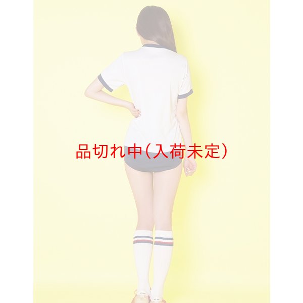 画像5: 大人用　コスプレ　体操服・ブルマ・トレパン (5)