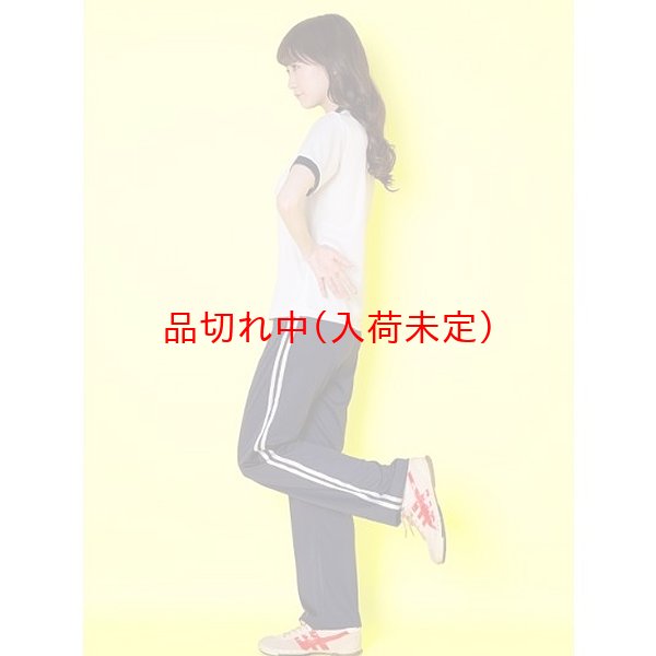 画像6: 大人用　コスプレ　体操服・ブルマ・トレパン (6)